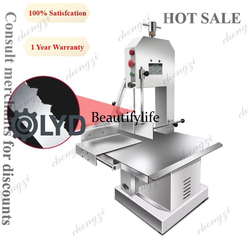 Bone Saw Machine Commercial Electric - A81 상업용 데스크탑 뼈 절단기 소형