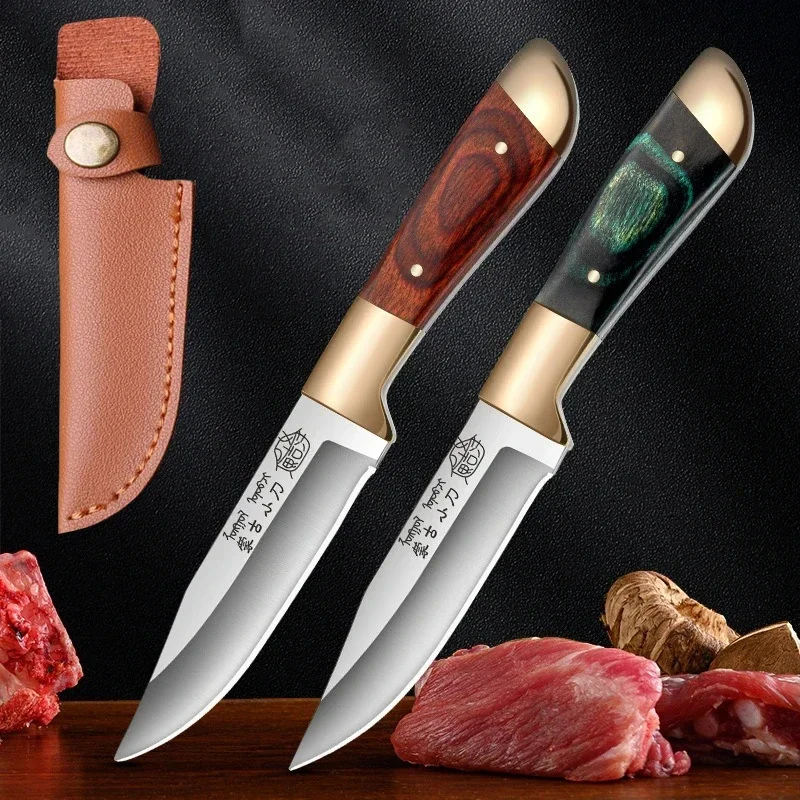 뼈 제거 칼 고기 식칼 스테인리스 스틸 주방 몽골식 손 - Meat Slicer Replacement Blade 리뷰 및 가격