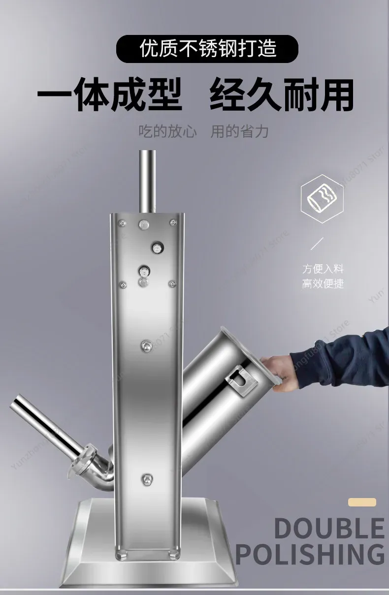 5L 수동 소시지 제조기, 스테인리스 스틸 재질의 수직 - Sausage Stuffer Vertical 5L 리뷰 및 가격