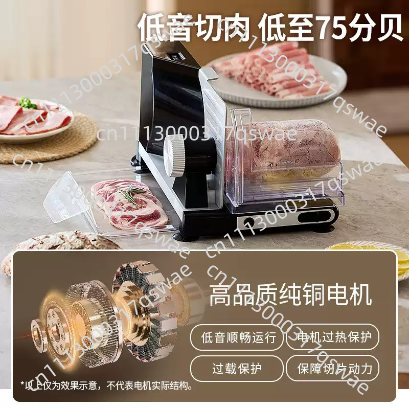 스테인레스 스틸 전기 식품 슬라이서 접이식 고기 야채  - Food Slicer Machine Stainless 리뷰 및 가격