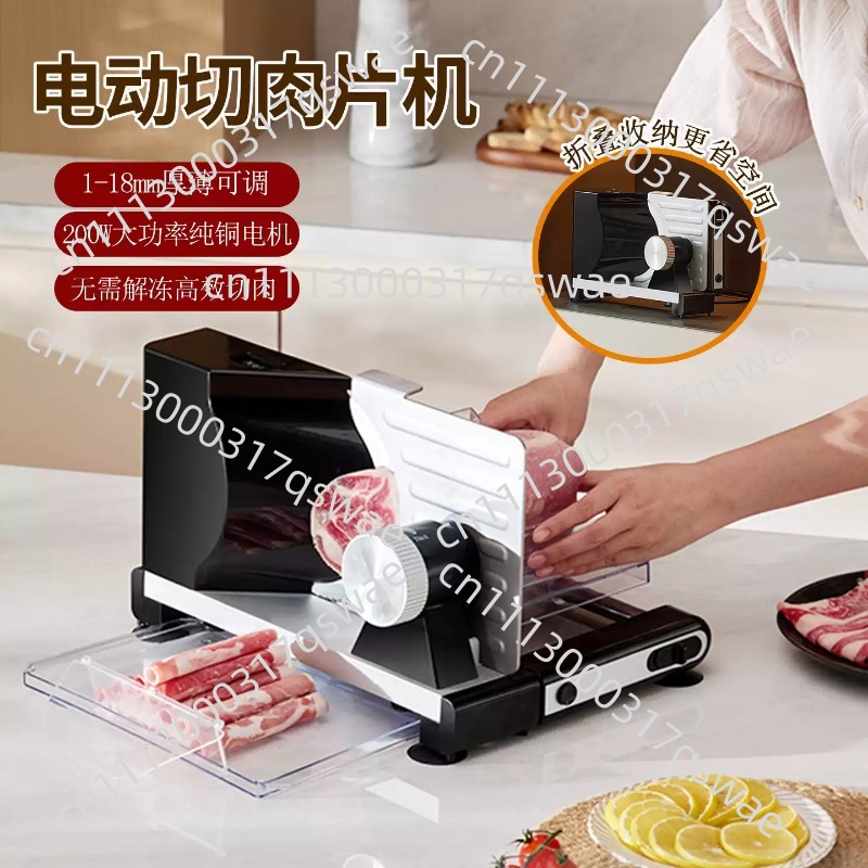 스테인레스 스틸 전기 식품 슬라이서 접이식 고기 야채  - Food Slicer Machine Stainless 리뷰 및 가격